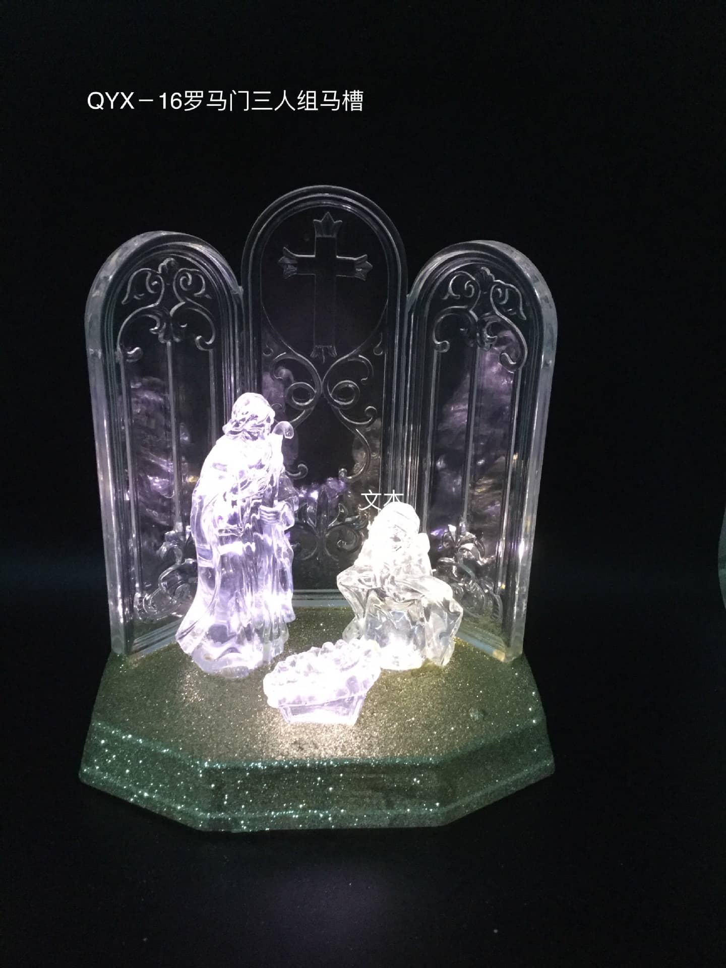 亞克力 透明材料 耶穌組合